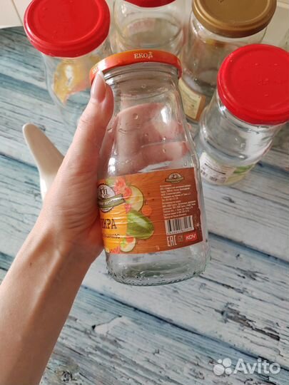 Банки 480-500мл, 7 штук лот