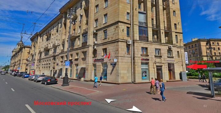 Торговая площадь, 72.3 м²