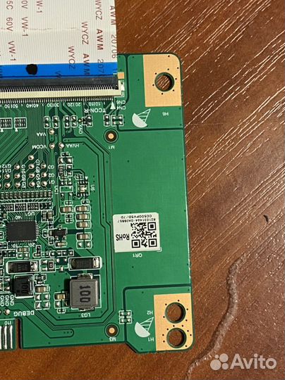 Tc.p500uhdpv7d.2 от Haier 50 Smart TV BX