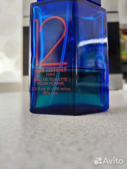 12 Jean Couturier обмен