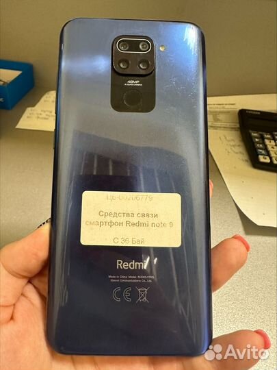 Xiaomi Redmi Note 9, 4/64 ГБ