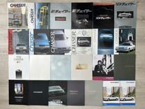Дилерские каталоги Toyota Chaser 1977-2000 Япония