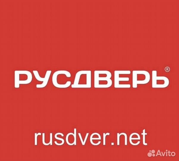 Руководитель службы сервиса с функциями снабжения