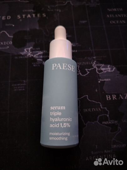 Серум для лица