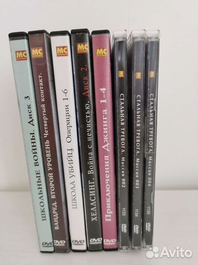 Dvd диски с мультфильмами