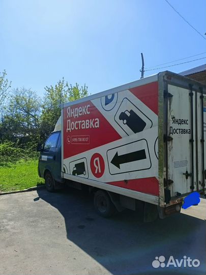 Hyundai Porter рефрижератор, 2013