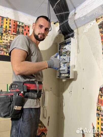 Электрик Краснодар