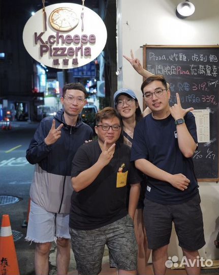 Цифровой фотоаппарат Nikon L23