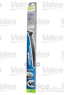 Щетки стеклоочистителя бескаркасные silencio 60