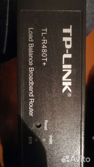 Tp-link TL-R480T+ маршрутизатор