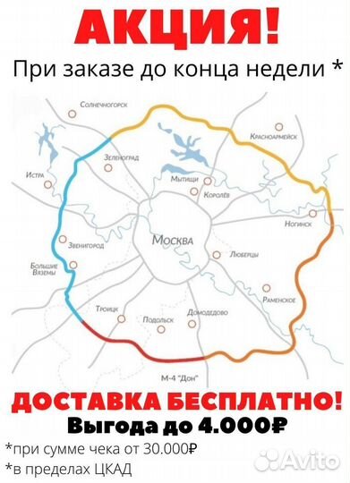 Вольер для собак Ф55