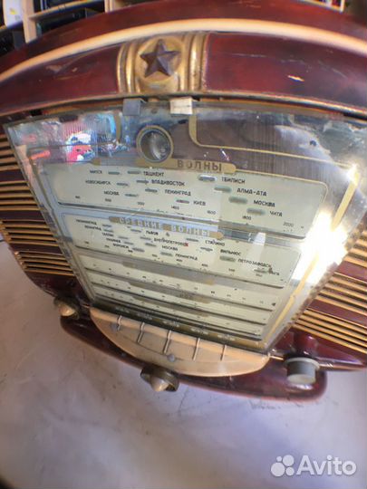 Радиоприемник Звезда 54