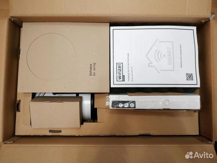 Рекуператор Winzel Expert WiFi