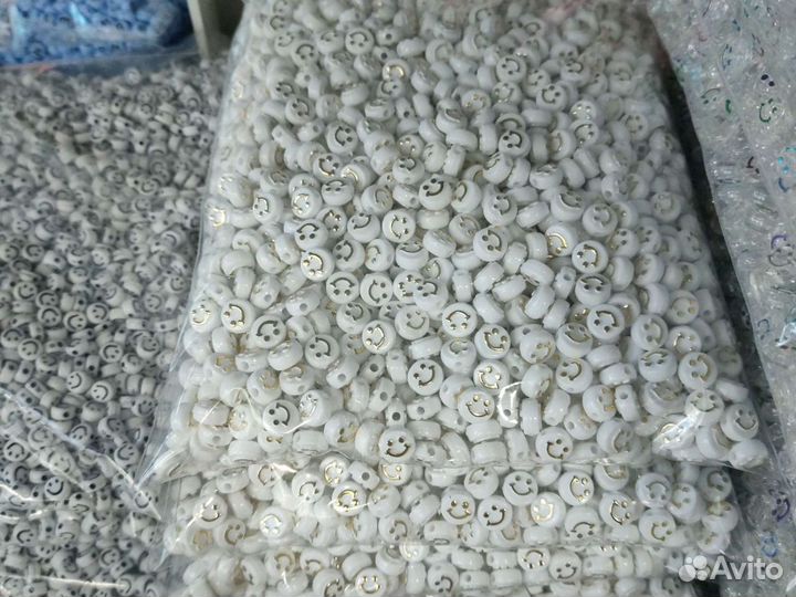 Бусины для браслетов