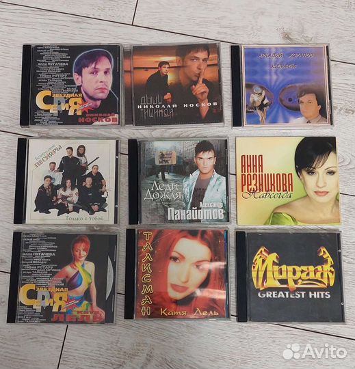 CD диски