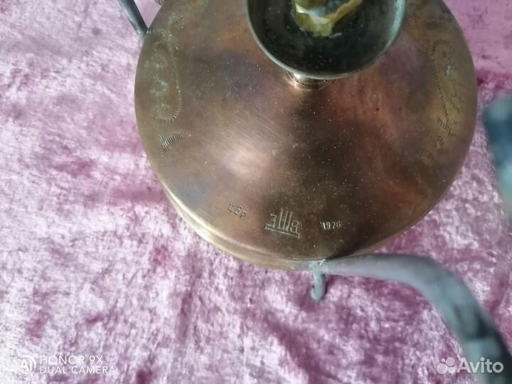 Примус СССР Рекорд