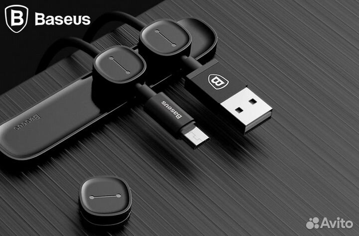 Магнитный держатель кабелей Baseus Peas Cable Clip