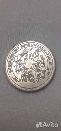 Монета юбилейная