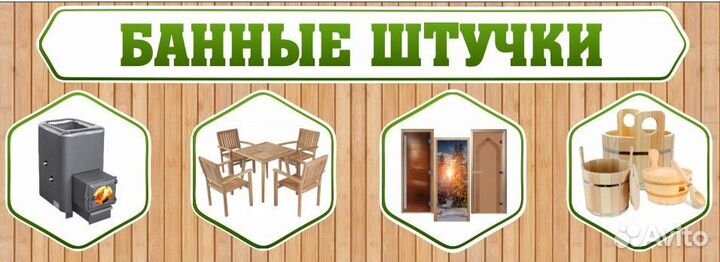 Теплообменник D115 4/712л