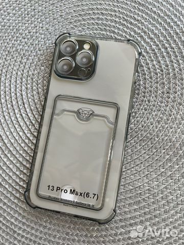 Чехол iPhone 13 Pro Max