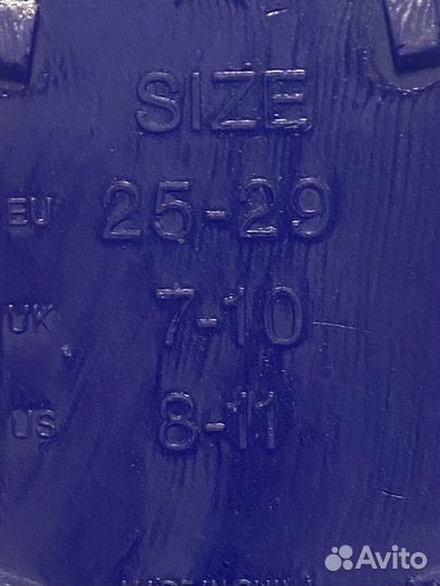 Ласты детские для бассейна beco