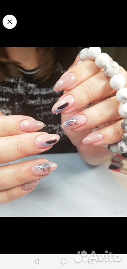 Маникюр на дому