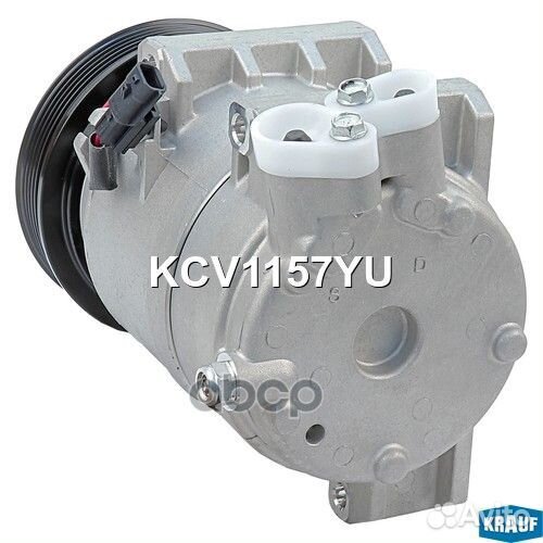 Компрессор кондиционера KCV1157YU Krauf