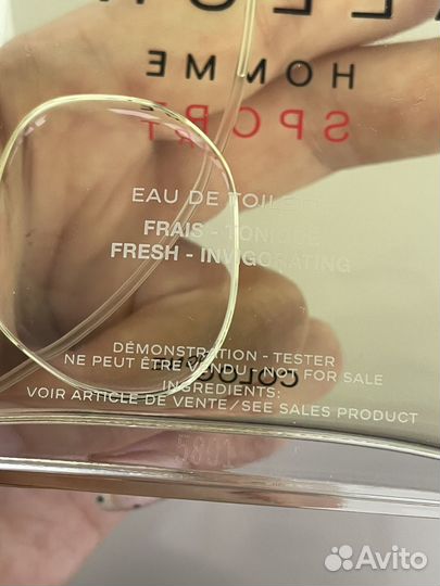 Туалетная вода мужская Chanel