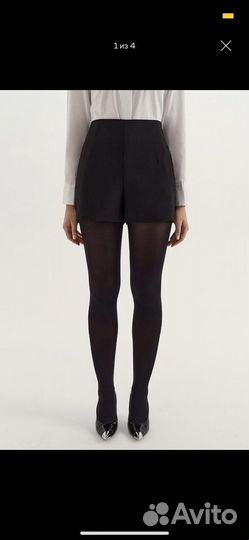 Шорты новые