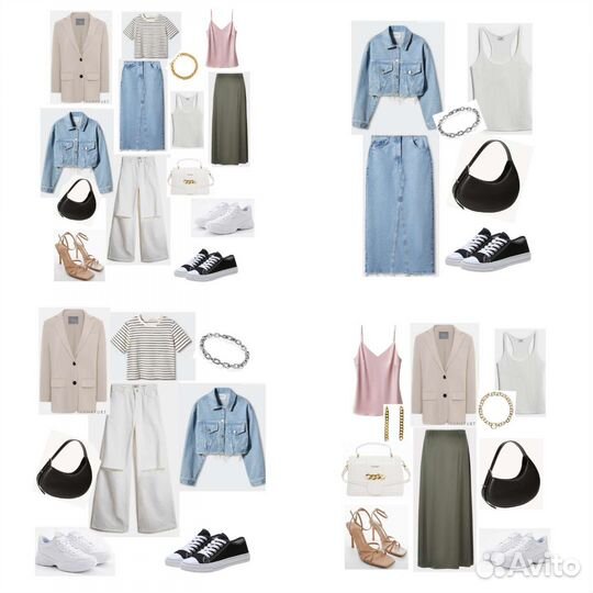 Стилист - имиджмейкер