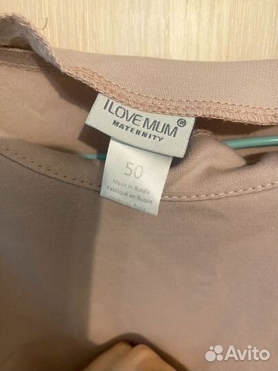 Платье для беременных и кормящих 48 50
