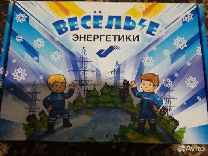 Настольная игра