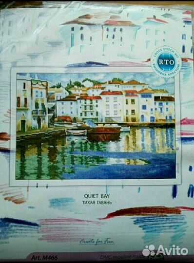 Набор для вышивания крестом рто