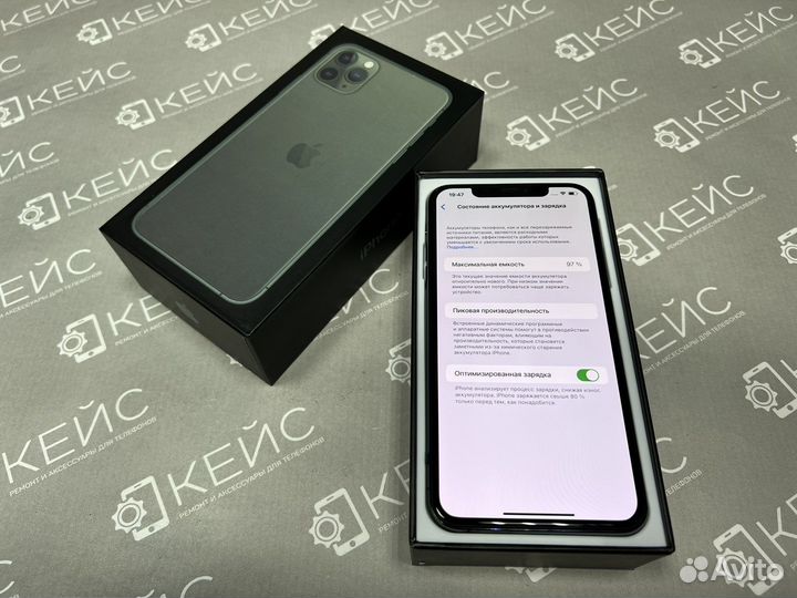iPhone 11 Pro Max Midnight Green 256Gb