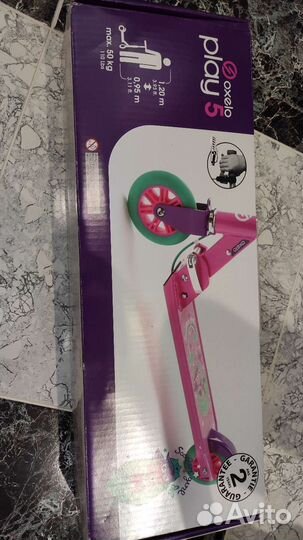 Самокат детский двухколесный новый