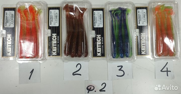 Силиконовая приманка Keitech Swing Impact 4.5