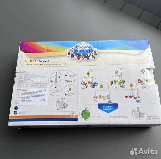 Карусель на кроватку