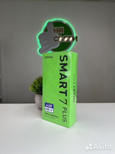 Infinix Smart 7 Plus, 3/64 ГБ