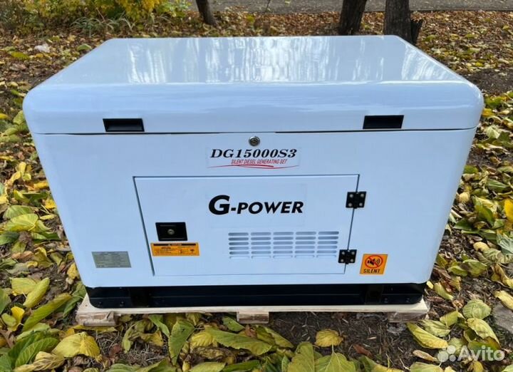 Генератор дизельный 13,5 kW g-power трехфазный