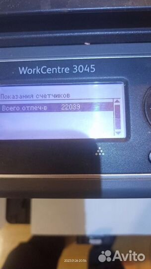 Мфу лазерное рабочее, требует профилактики