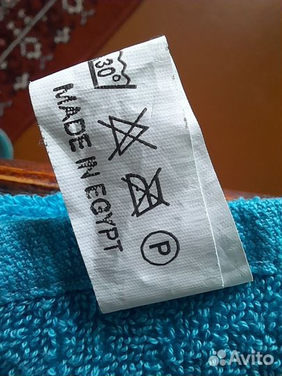 Новые полотенца банные махровые Египет