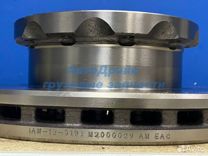 Диск тормозной Мерседес Актрос мп4