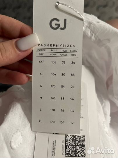 Платье летнее 38-40