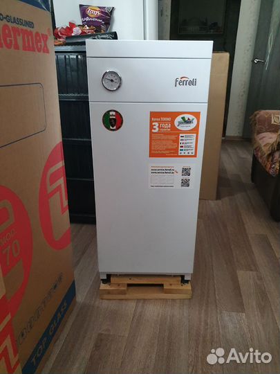 Газовый котел напольный одноконтурный