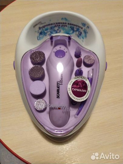 Маникюрный набор