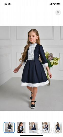 Школьное платье для девочки 134 140