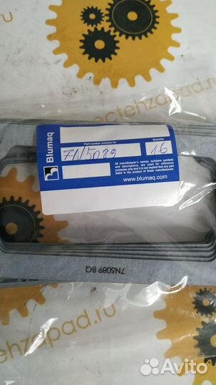 Прокладка 3516 7N5089 Caterpillar