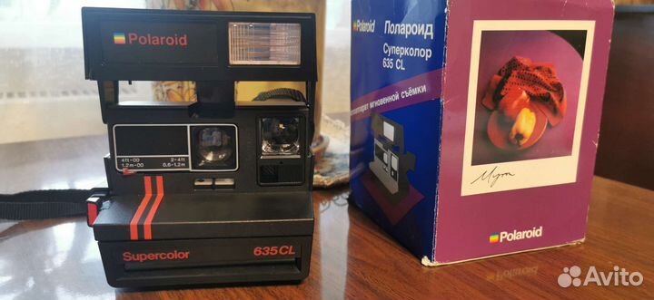 Фотоаппарат СССР polaroid supercolor 635 cl