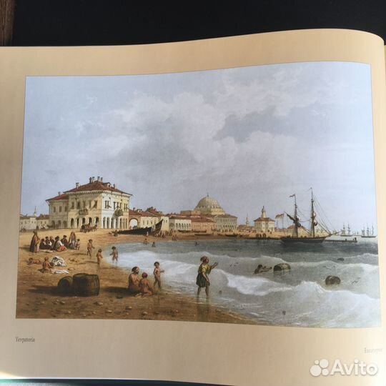 Пейзажи и достопримечательности Крыма