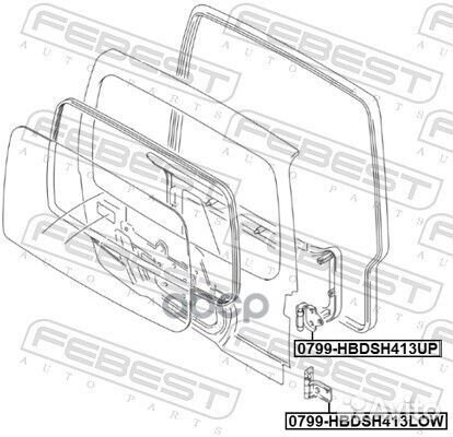 Петля двери багажника 0799-hbdsh413UP Febest